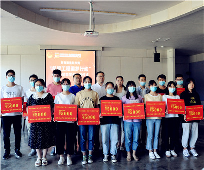 洛陽開元集團再施援手，資助15名貧困生實現(xiàn)大學(xué)夢