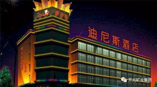 微信圖片_20180329101637.jpg
